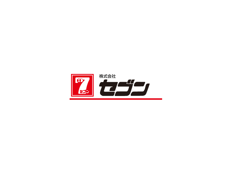 お問い合わせ | セブン